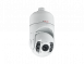 LILIN IP Camera