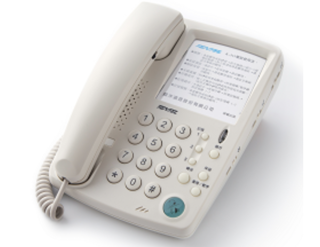 TENTEL Analog Phone